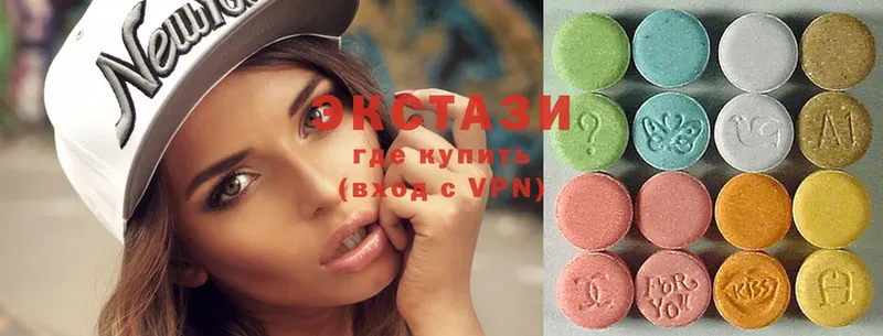 Ecstasy 280 MDMA  Апшеронск 