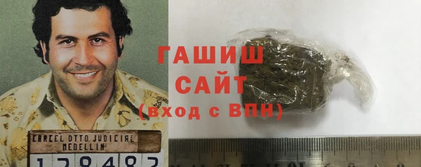 COCAINE Верхнеуральск