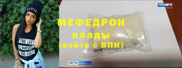 COCAINE Верхнеуральск