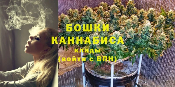 COCAINE Верхнеуральск