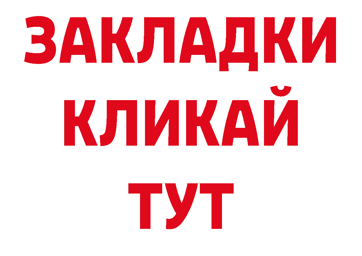 Названия наркотиков  наркотические препараты Апшеронск